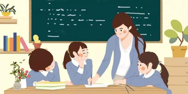 教育部：暑期托管遵循教师志愿学生自愿等要求
