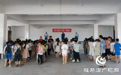 黄淮学院信息工程学院开展暑期三下乡防溺水安全教育活动