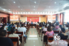 2021年上蔡县健康科普技能竞赛演讲活动圆满举行