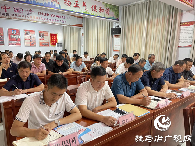 平舆县玉皇庙乡召开暑期防溺水工作推进会