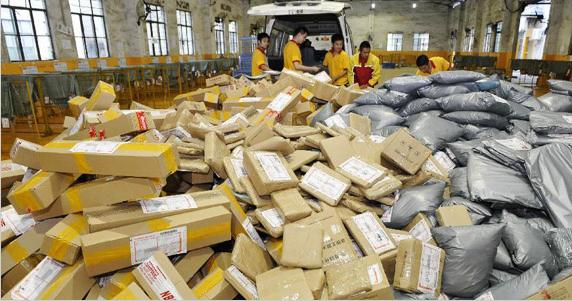 493.9亿件！上半年我国快递业务量同比增长45.8%