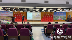 北沃农业：安徽长丰草莓高产培训会成功召开