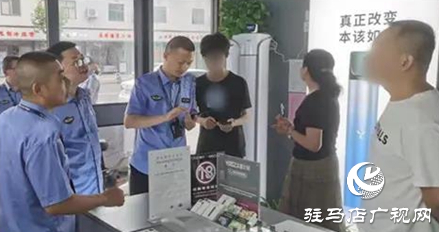 驻马店市烟草专卖局开出首张向未成年销售电子烟罚单