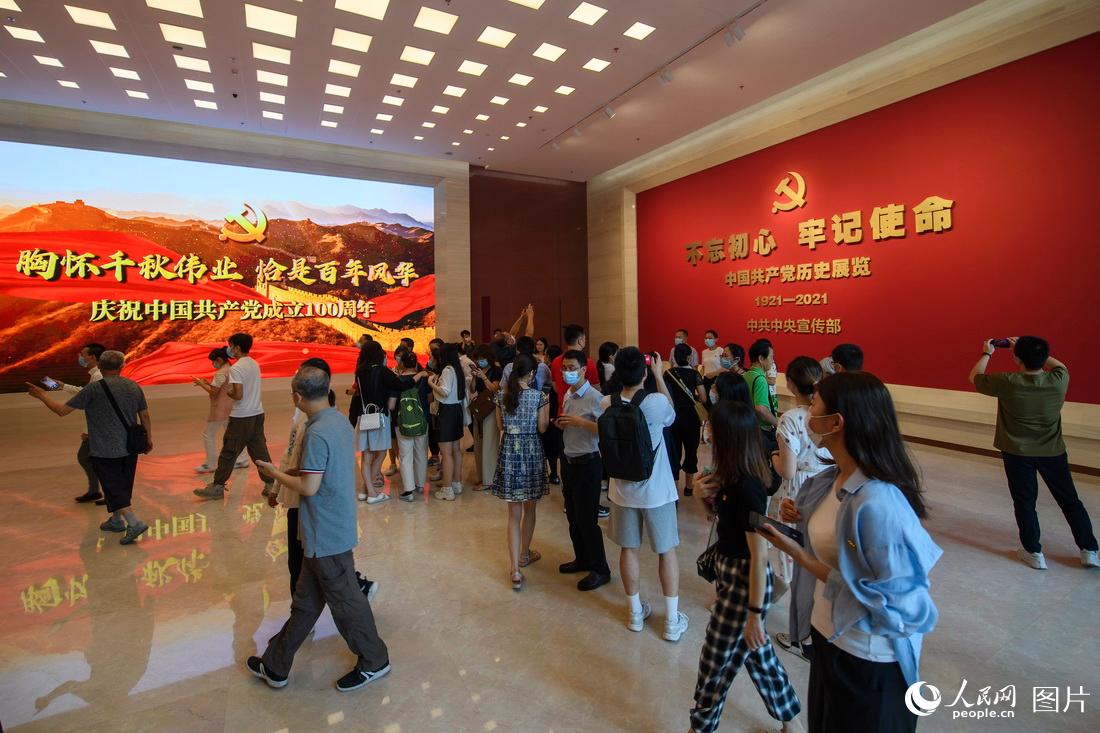 中国共产党历史展览馆今起正式对社会公众开放