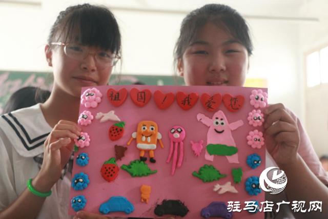 黄淮学院艺术设计学院开展暑期支教活动