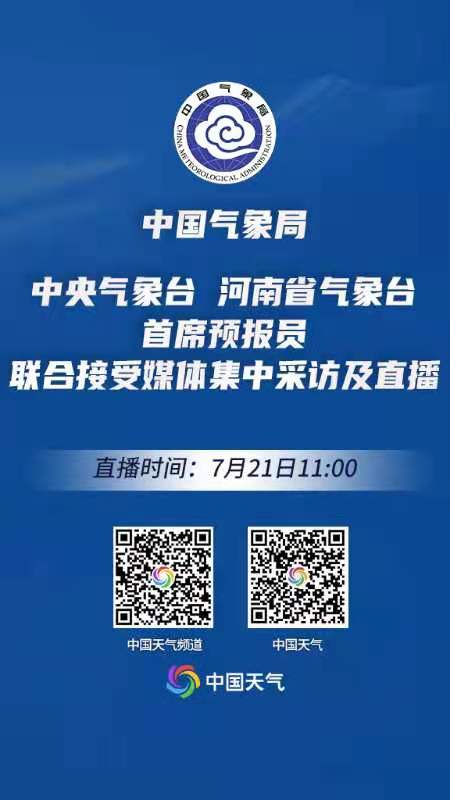 微信图片_20210721114149.jpg