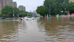 关注新乡暴雨｜市区内涝严重 交通基本瘫痪
