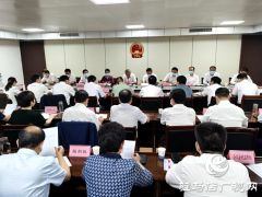 驻马店市四届人大八次会议召开各代表团第一召集人会议