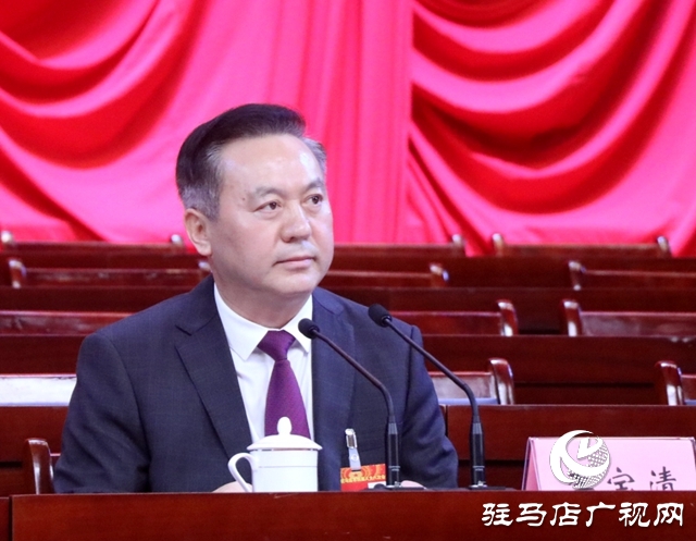 驻马店市四届人大八次会议举行预备会议