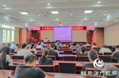 市住房公积金中心举办健康知识讲座