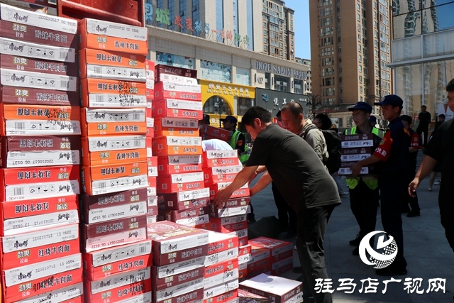 驰援新乡！驻马店广播电视台募集救灾物资再出发！