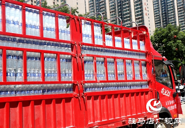 驰援新乡！驻马店广播电视台募集救灾物资再出发！