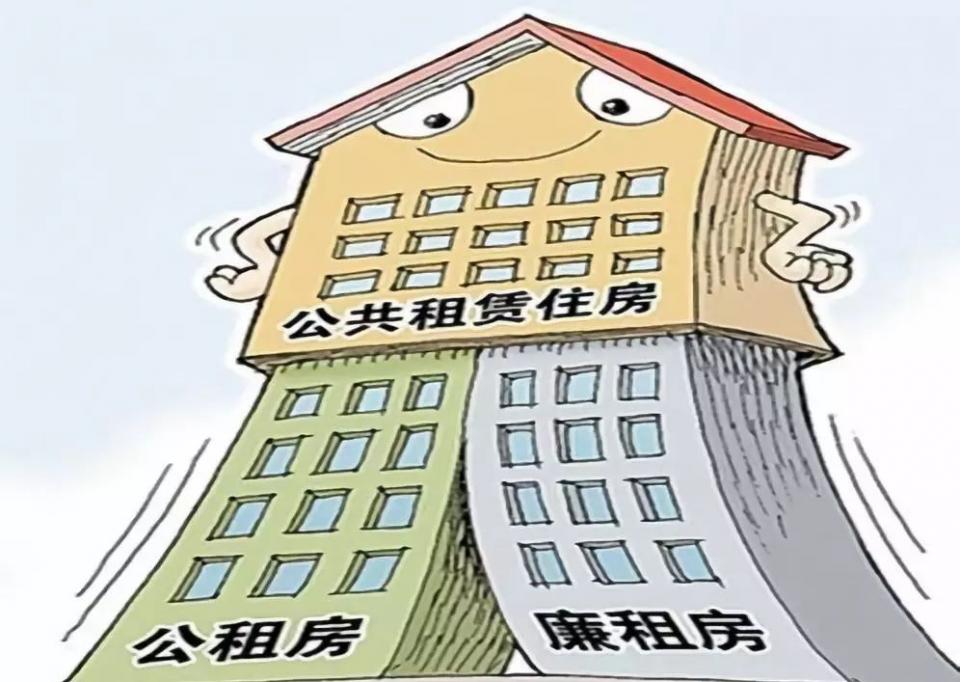 住建部：40个城市计划年内筹建93万套保障性租赁住房