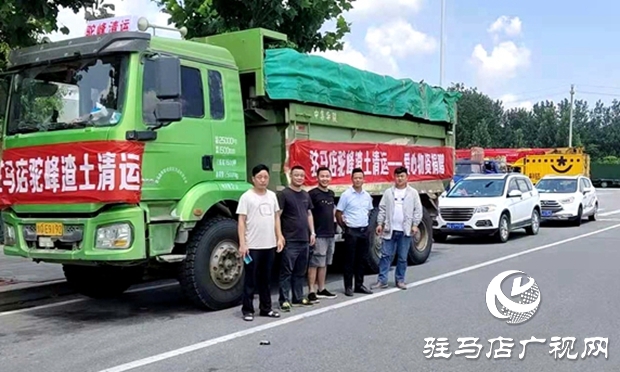 同舟共济 共克时艰！爱心企业捐赠蔬菜驰援新乡