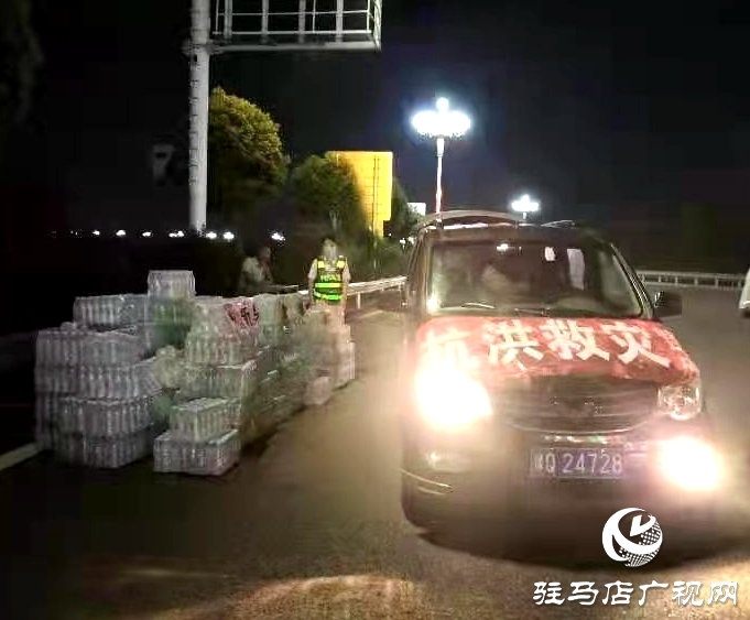 驻马店爱心人士携手接力援新乡