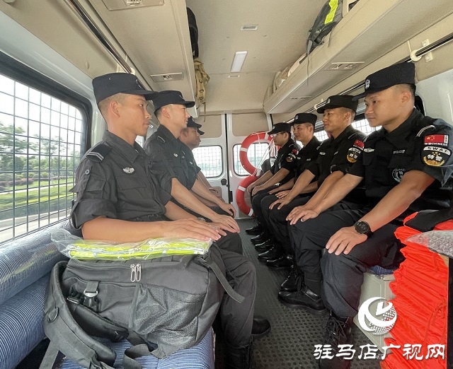 驻马店市公安局防汛救灾先锋队援郑