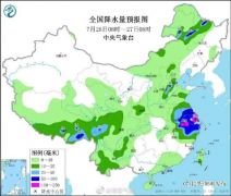 河南又一轮大范围降雨开始