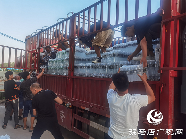 上蔡县大路李乡募集物资驰援周口市扶沟抗洪救灾一线