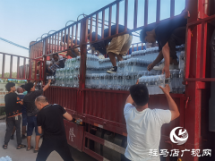 上蔡县大路李乡募集物资驰援周口市扶沟抗洪救灾一线