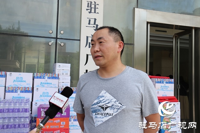 驻马店广播电视台再次募集物资驰援新乡
