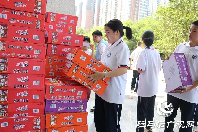 驻马店广播电视台再次募集物资驰援新乡