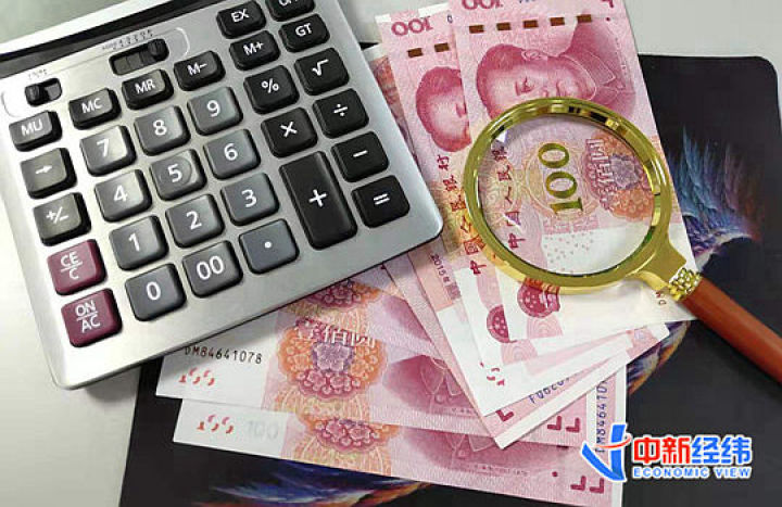 微信图片_20210728092208.jpg