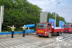 中原高速驻马店分公司遂平收费站全力为抢险救援车辆保通