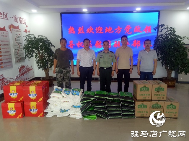平舆县人防办开展“八一”慰问活动