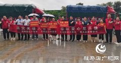 汝南县古塔街道王群友向灾区捐赠2万元赈灾物资