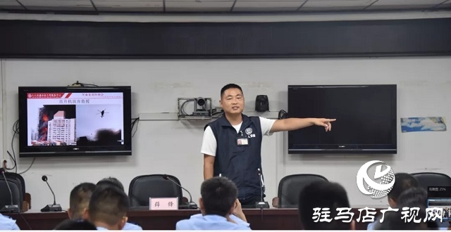 平舆县公安局举办消防安全知识讲座