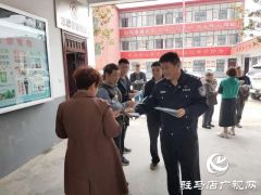 平舆交警进社区 交通安全送到家