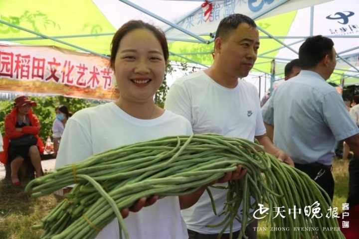 微信图片_20210730085533.jpg