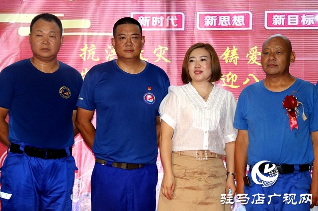 欢迎回家！驻马店市蛟龙义务救援队队员平安归来