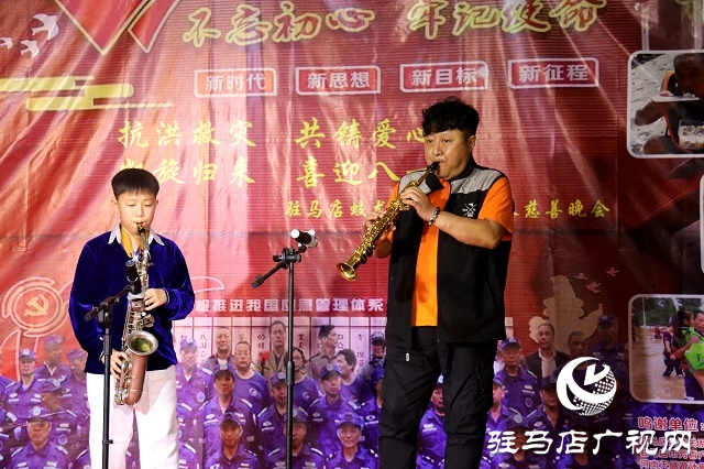 欢迎回家！驻马店市蛟龙义务救援队队员平安归来