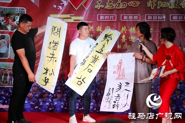 欢迎回家！驻马店市蛟龙义务救援队队员平安归来