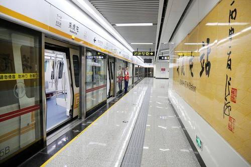 郑州地铁1号线开始空载运行 2号线一期及城郊线实现贯通空载运行