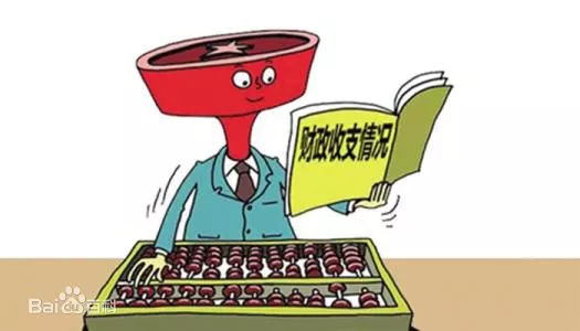 增收节支力保民生需求 各地陆续公布上半年财政收支