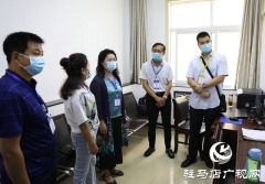 驻马店市公共资源交易中心深入落实“万人助万企”活动