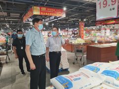 驻马店市中心城区各大商超：保障供应、绝不抬价！
