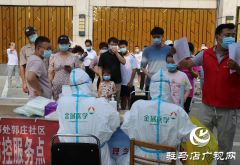 驻马店中心城区全员进行核酸检测