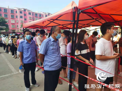平舆县玉皇庙乡：维持新冠疫苗接种秩序 守护人民群众生命健康