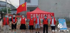 西平县柏城街道：疫情一线骄阳似火 防控前哨党旗更艳