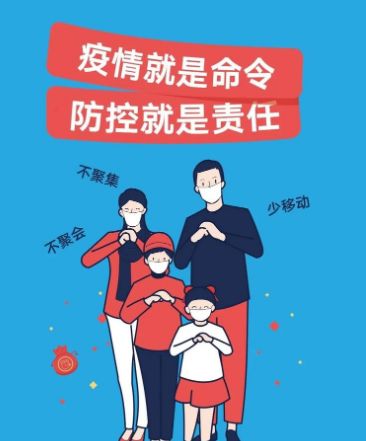 8月5日河南省新增1例确诊病例和11例无症状感染者