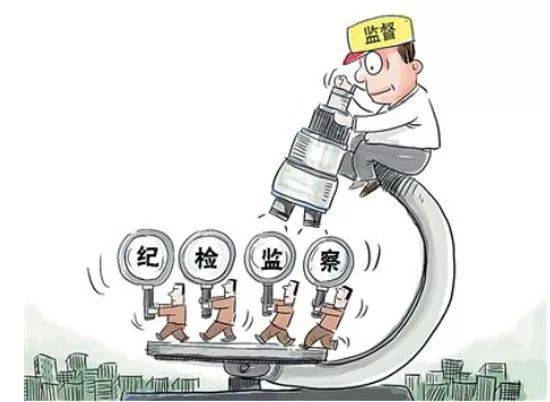 紧盯物资保供 多地纪检监察机关开展疫情防控监督