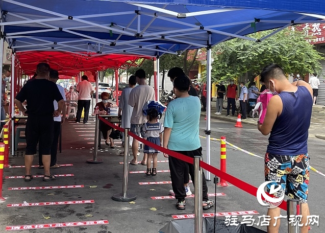 驻马店：紧张有序推进全民核酸检测