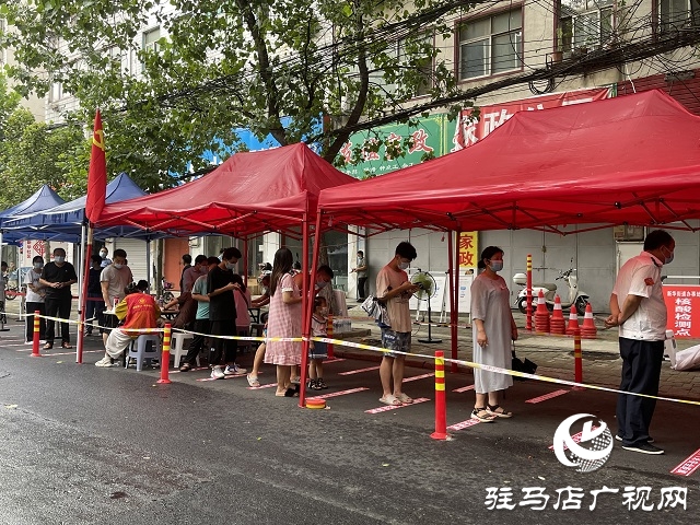 驻马店：紧张有序推进全民核酸检测