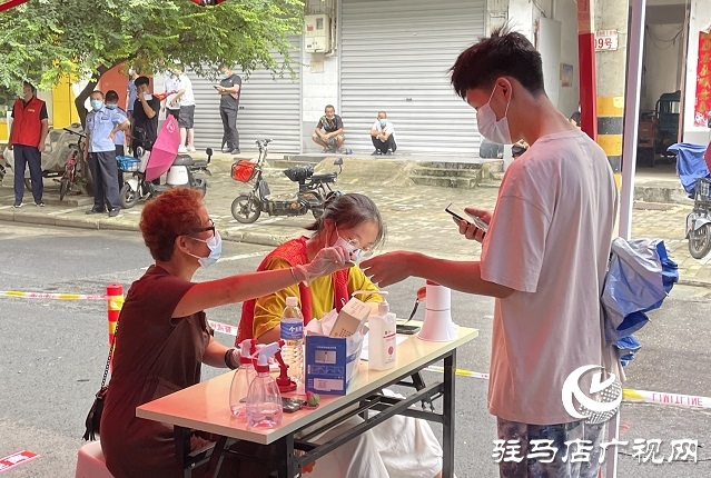 驻马店：紧张有序推进全民核酸检测