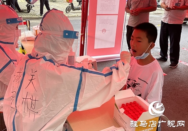 驻马店：紧张有序推进全民核酸检测
