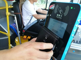 市民注意啦！8月6日起，公交出行需扫码乘车