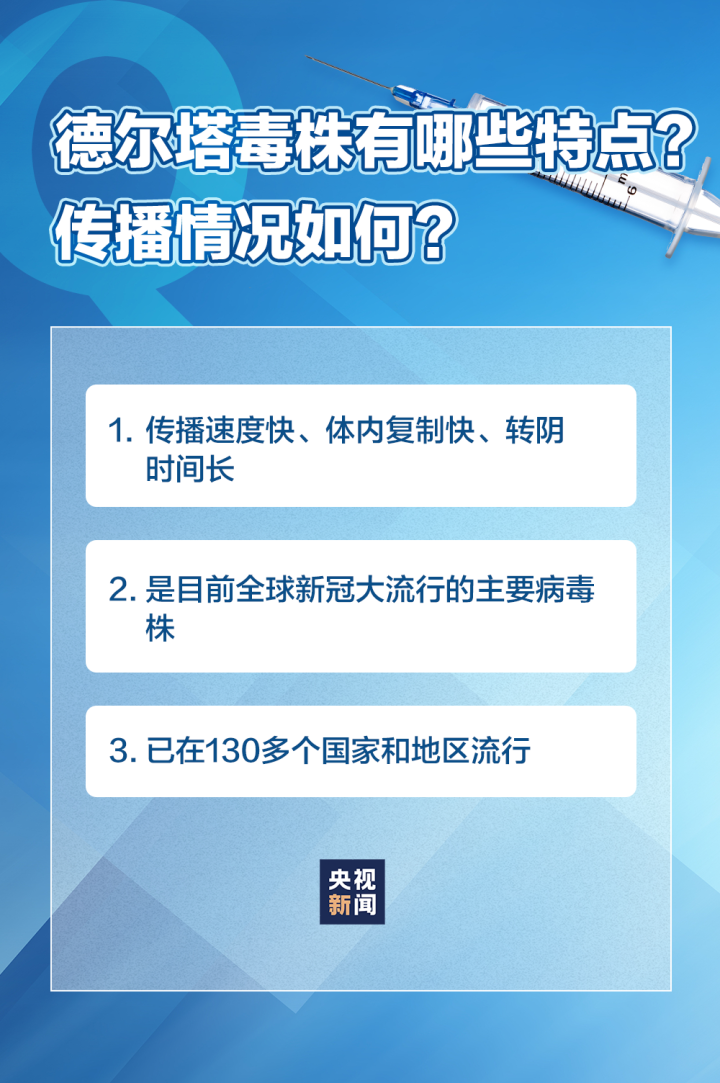 微信图片_20210808090321.png
